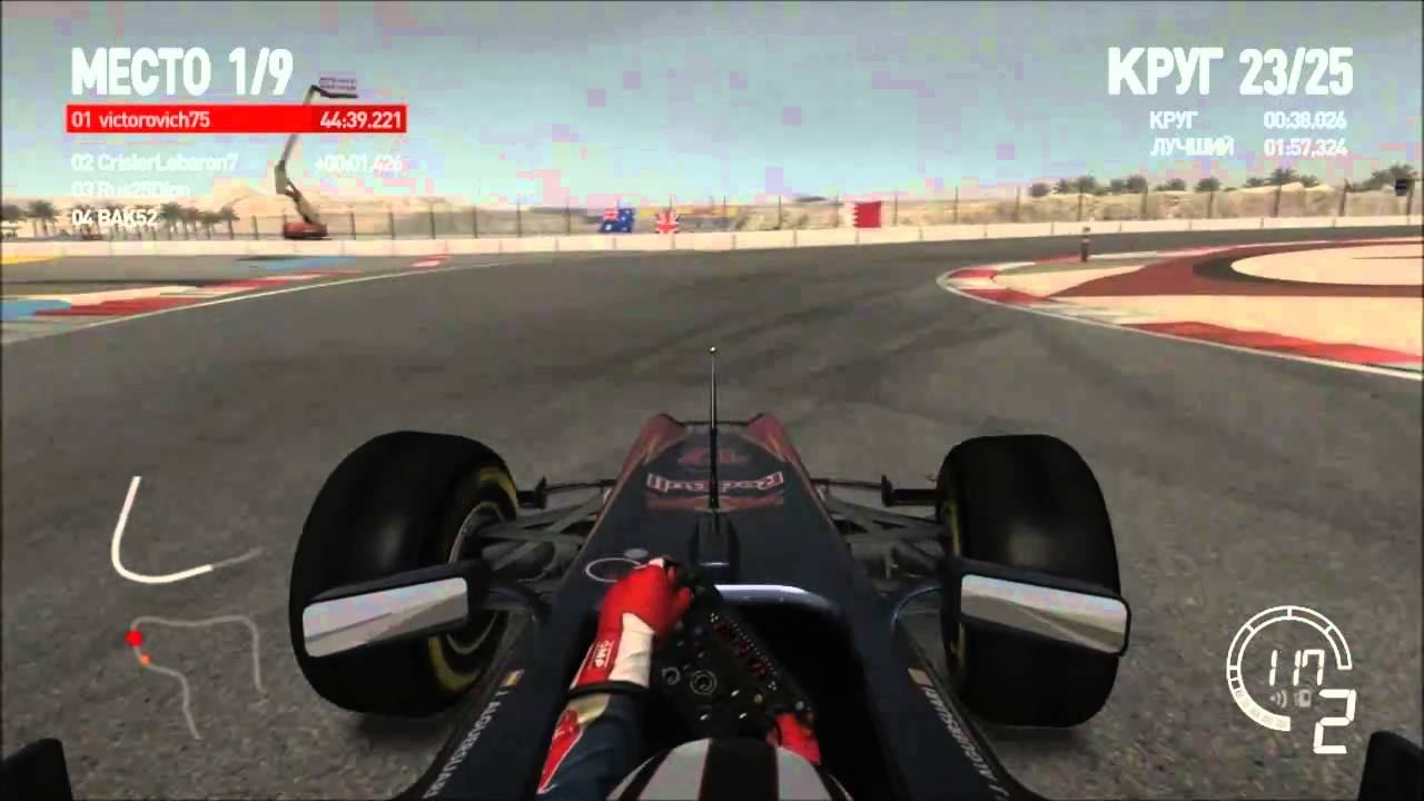 F1 2010. Сезон 2011