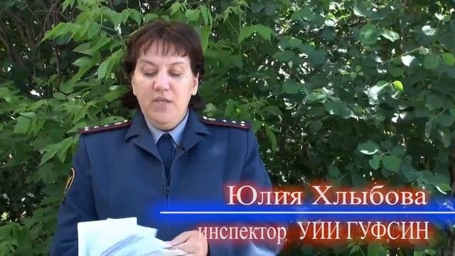 Пермский краевой суд. Правосудие и дети. Остановить у черты 2012