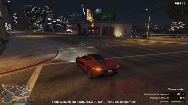 GTA Online: КУПИЛ OPRESSOR MK II ЗА 4000000 Легкий ФАРМ денег