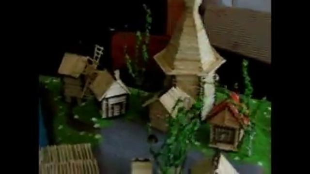 Деревенька Май 25, 2009.wmv