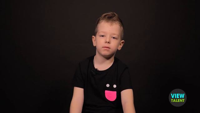 Кулиш Богдан 5 лет