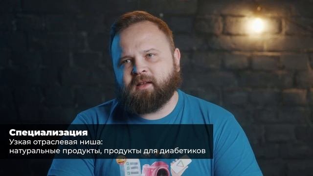 Академия контента/ Урок 11/ Урок по Вконтакте C Иваном Волковым