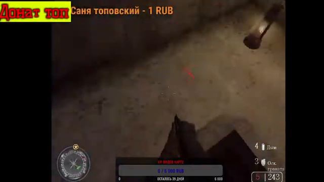 Всем Привет CRIAN с вами // Я желаю позитивных эмоций и приятного просмотра