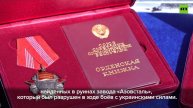 «Для дончан эти последние десять лет — это День Победы»: как в ДНР отмечают 9 Мая