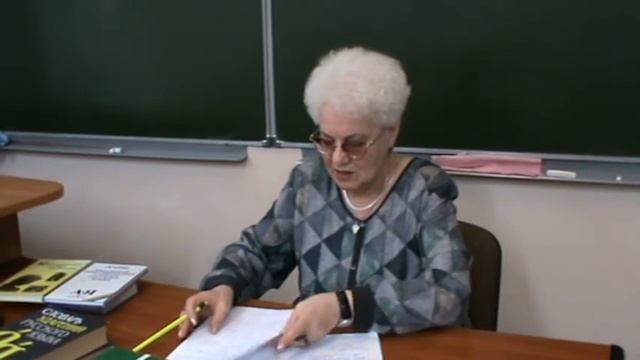 Доклад   Нина Дубровина Пассионарность 2 часть
