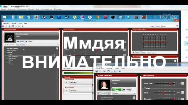 Дело было вечером делать было нечего!!  :D
