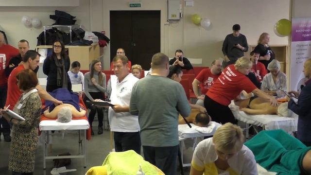 Чемпионат массажа 6 часть