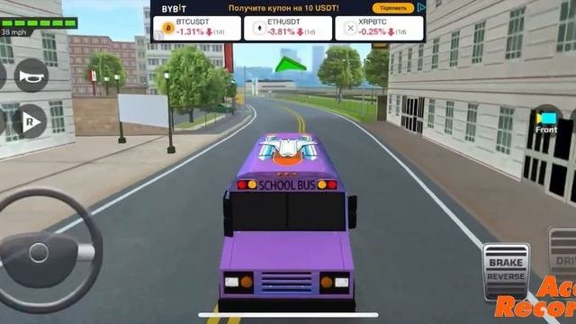 Школьный автобус - игра в дорогу для Iphone