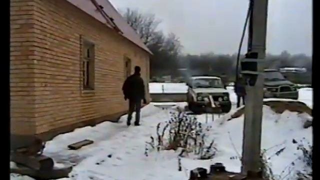 Празднование Нового года 2003 (Тула)