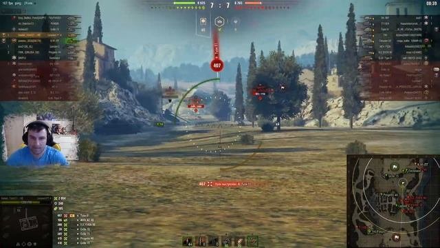 Играю взводом в WoT. На ЧИЛЛИ-ВИЛЛИ )))