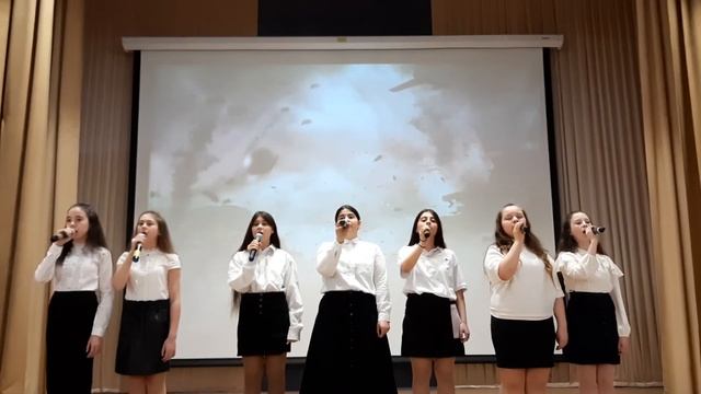 Ансамбль Ассорти МБОУ СОШ №7 Нефтеюганск