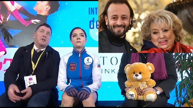 Почему болельщики ФК обожают ТАТЬЯНУ ТАРАСОВУ или как разозлить ТАТ