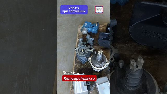 Отправки по России - 8 августа