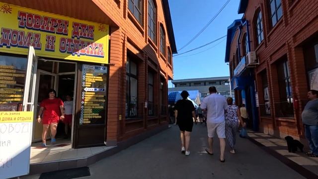 Ейск. Поход на центральный рынок.