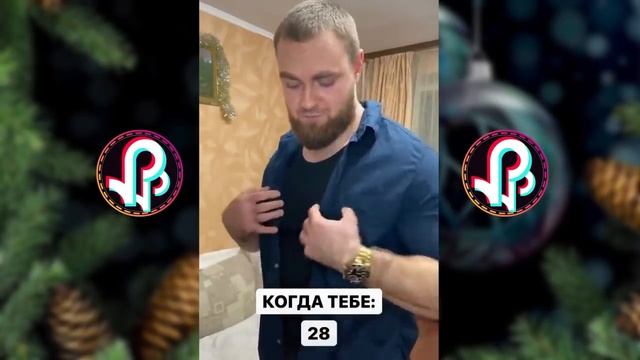 Новогодние Приколы 10  Лучшие Приколы ТикТок  Чудики из ТикТок