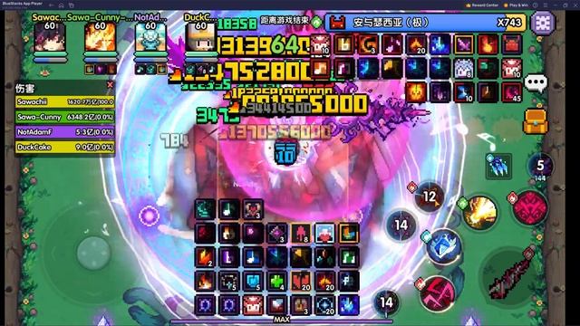 My Heroes | Cassimolar Priest run on WB