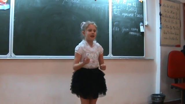 Николай Носов "Заплатка"