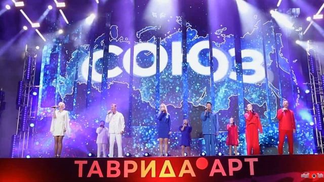 Гимн России. Открытие Академии Меганом. 27 мая 2023