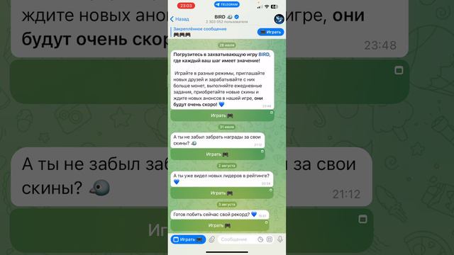 В МИРЕ ТАПАЛОК ПОСЛЕДНИЕ НОВОСТИ