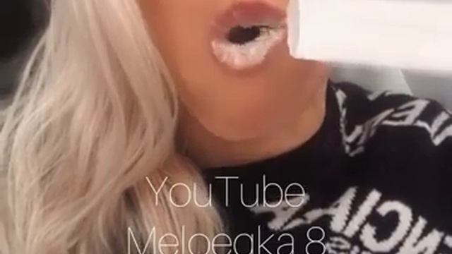 мел ассоортиии /MUKBANK/