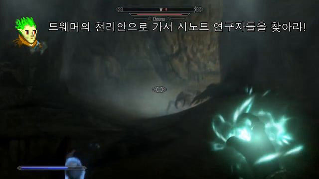 Skyrim - Illusion Spells Only - Helpless Altmer [EP38] - Mzulft Ruins - 스카이림 몰입도120%