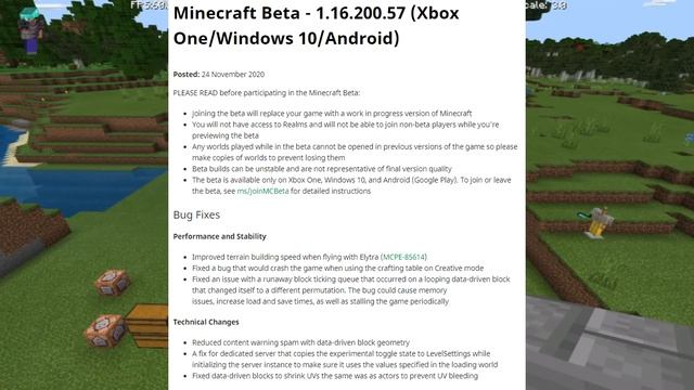 Minecraft Bedrock ✅ BETA 1.16.200.57 ✅ ELYTRA + TERRAIN ⚔️[ Change Log ] MCPE / Xbox / Windows 10