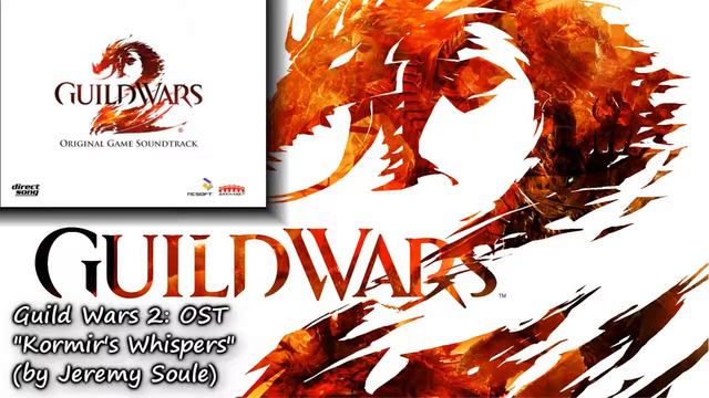 Guild Wars 2 OST - Kormir's Whispers (by Jeremy Soule, 08/2012)