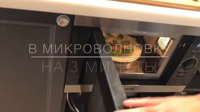 Готовим суп! Суп из печёных перцев с лайфаком от Хестона Блюменталя