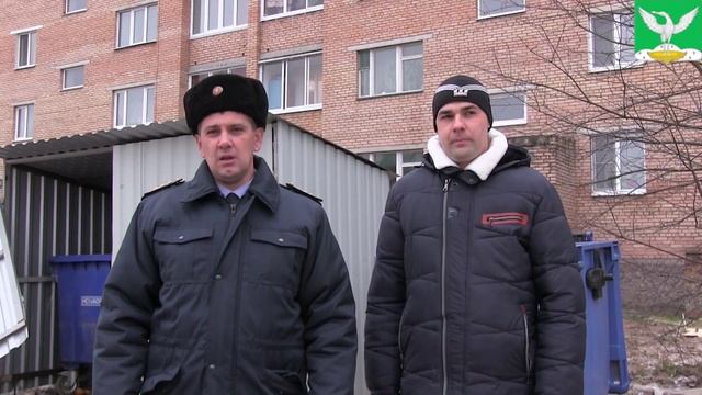 Контроль Госадмтехнадзора Московской области за несанкционированной установкой контейнерных площадо
