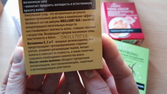 Как восстановить волосы в домашних условиях? Бюджетная альтернатива салонному  уходу.