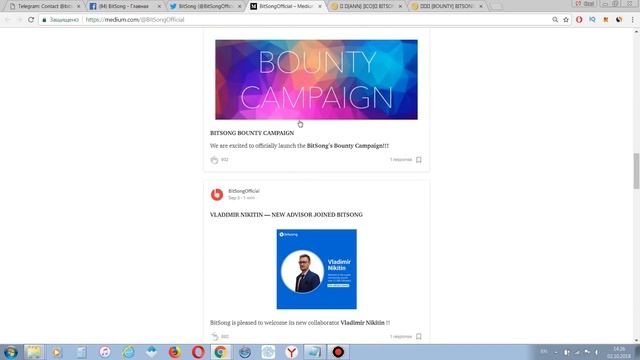 Обзор социальной активности проекта Bitsong. (author AlexDuma)