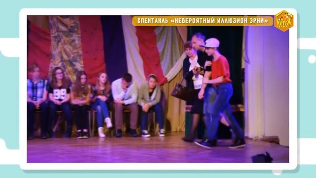 Новости Китеж плюс Ноябрь-декабрь 2016 г. Выпуск 17