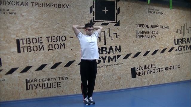 Разгибание предплечий стоя рл (с резиновой лентой)