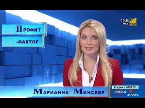 Профит - фактор. Критерии для определения прибыльности торговли.