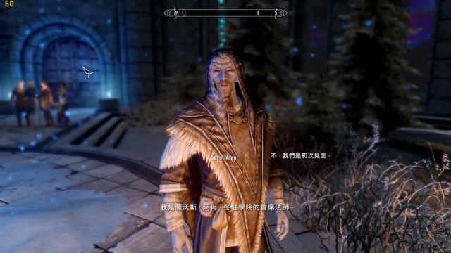 [The Elder Scrolls V Skyrim Special Edition] Female Empire Spells Blade 03
