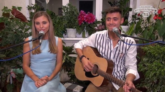 "Ягоды" звучит мотив, на балконе позитив! #21