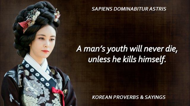 Korean Proverbs and Sayings by SAPIENT LIFE