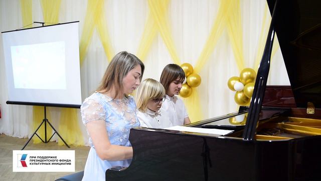 Албежилаевы Ирина, Захар и Мирон  _ выпускной концерт