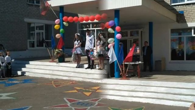 Последний звонок в ОШ с.Розовка