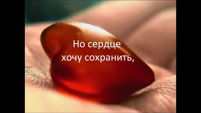 Спасибо тебе, Иисус