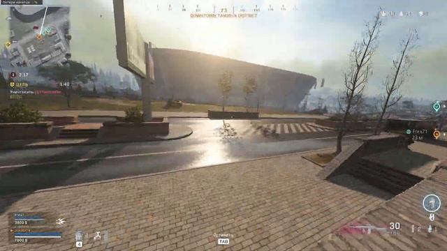 Billion Dollar Hand Grenade
