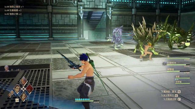 Tales of Arise;  Law, Dohalim, Shionne, Alphen, Kisara and Rinwell Stripping naked to make money