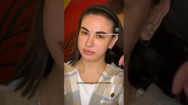 Ламинирование (долговременная укладка) бровей с татуажем
