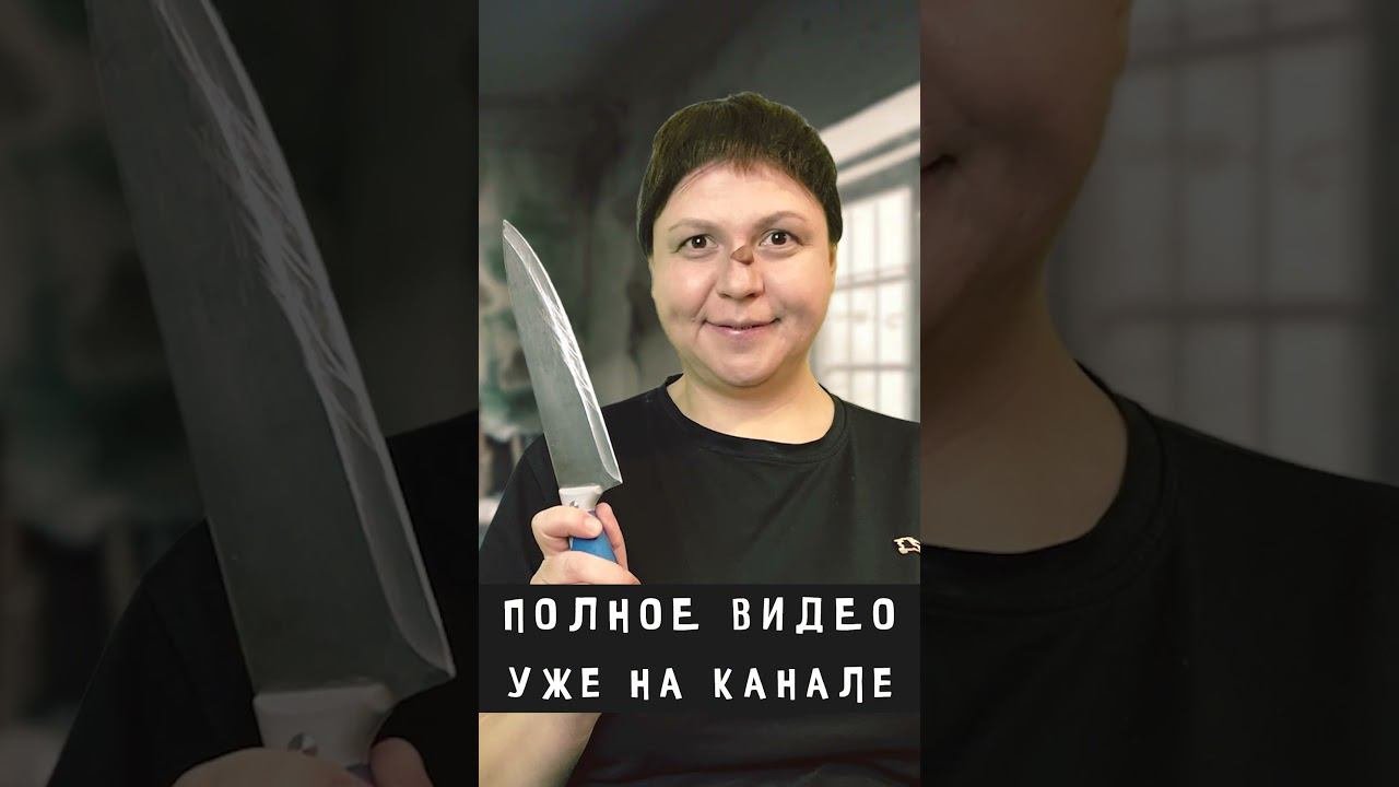 Стивен Кинг Мизери Пародия