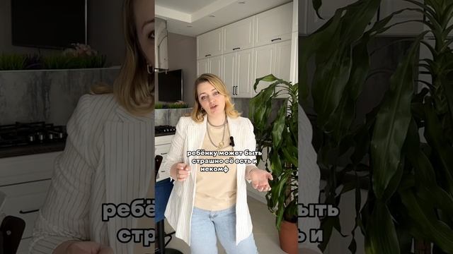Как минимизировать грязь во время прикорма #baby #прикорм #детскаяеда #ребенокест #food