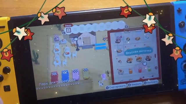 Делаем дом, для жителей в игре Animal crossing 😊