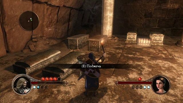 The First Templar #020 Загадки Храма Девяти