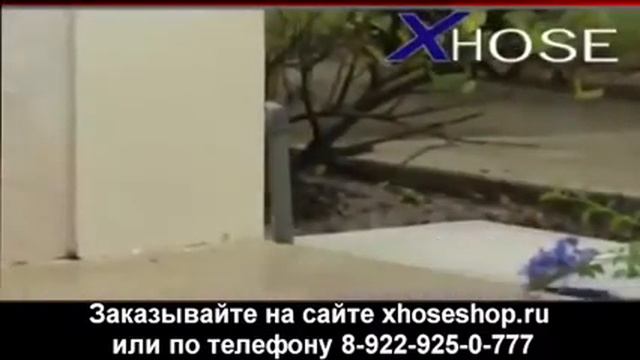 Обзор шланга для полива Xhose 2