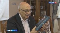 Не стало первого анестезиолога-реаниматолога Карелии Анатолия Петровича Зильбера