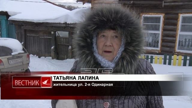 Три недели без воды. Жители частного сектора стали жертвами февральских морозов